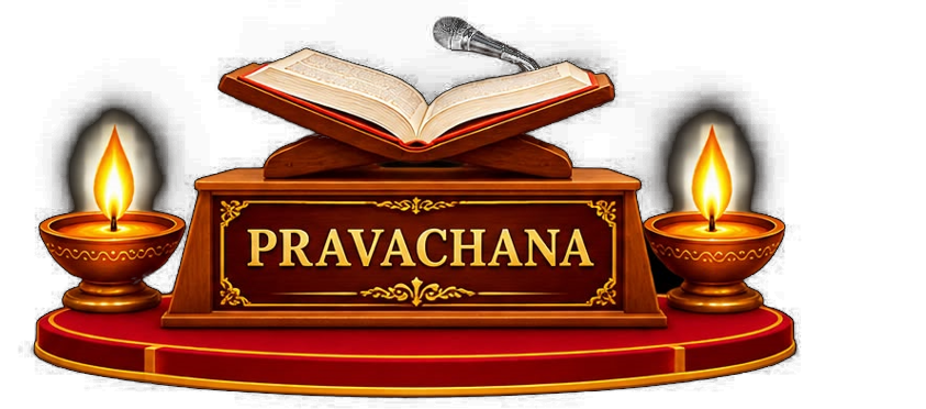 Pravachana spiritual discourse artwork