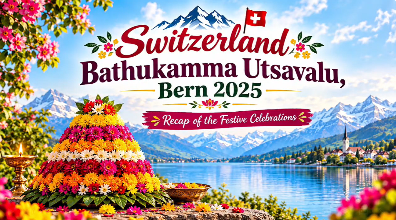 Bathukamma 2025 video thumbnail