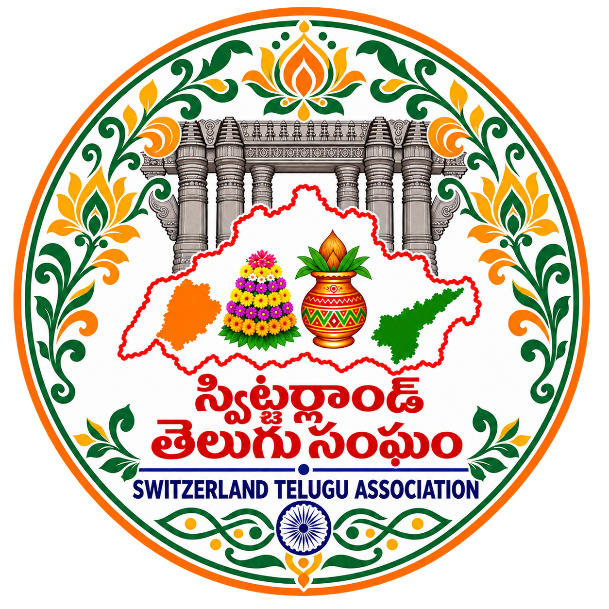 Switzerland Telugu Association logo